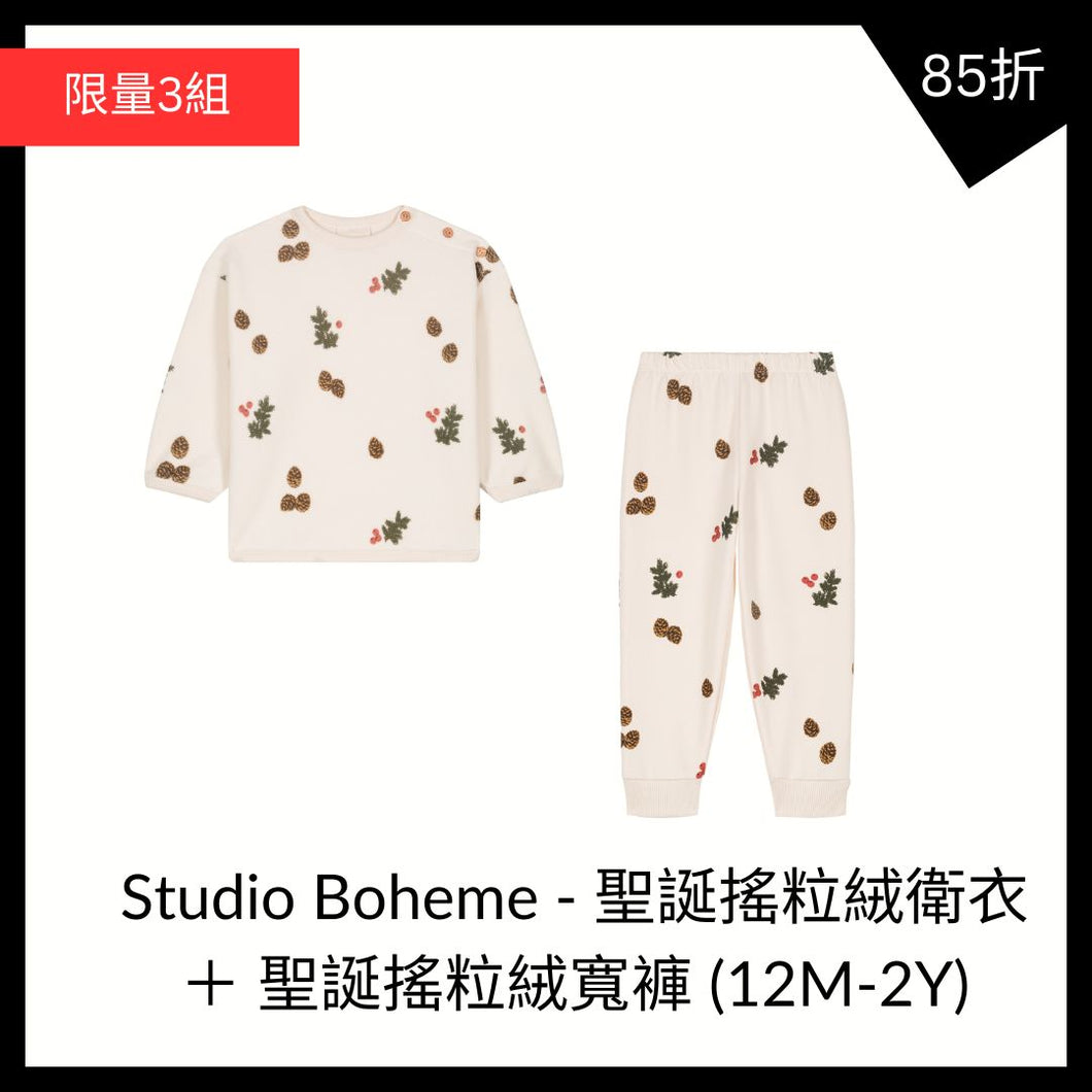 (1+1) Studio Boheme - 聖誕搖粒絨衛衣＋寬褲 (12M-2Y)