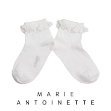 將圖片載入圖庫檢視器 Collegien | Marie Antoinette - Snowy White
