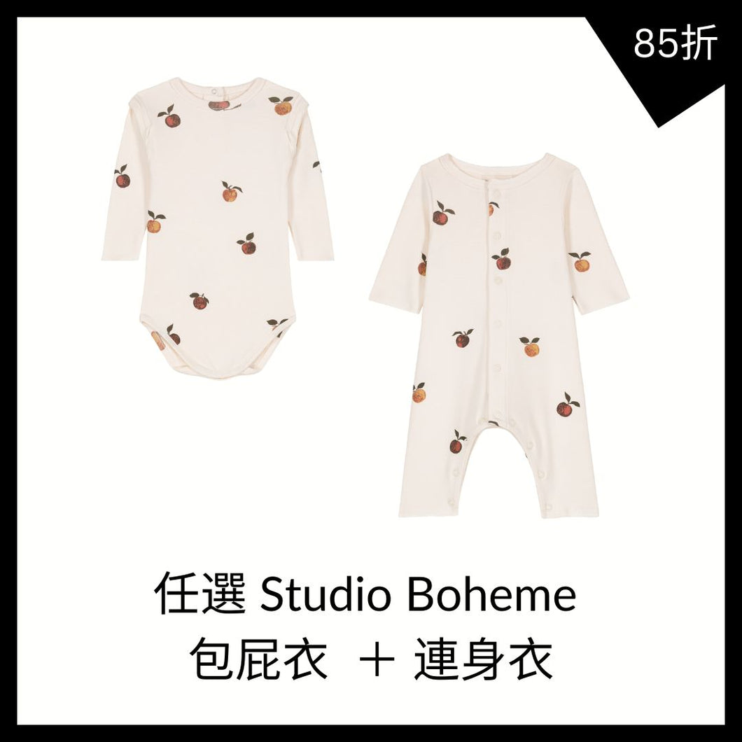 (1+1) Studio Boheme 包屁衣 + 連身衣 (蘋果)