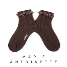 將圖片載入圖庫檢視器 [預購] Collegien | Marie Antoinette - Chocolate
