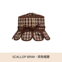 將圖片載入圖庫檢視器 [預購] Lorna Murray - Avoca Manhattan Child Hat
